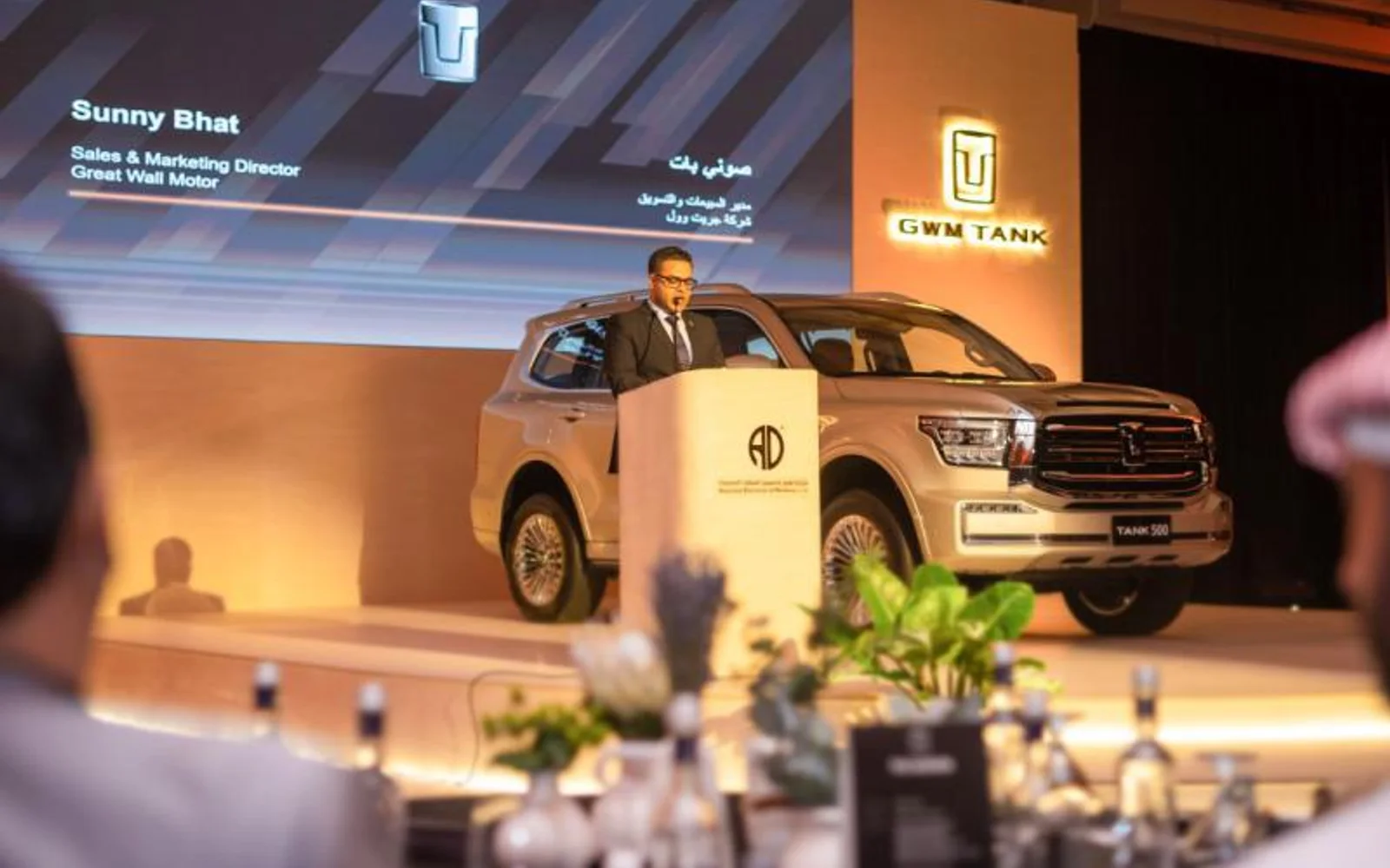 GWM Tank 500 4WD (HEV) — 2023–