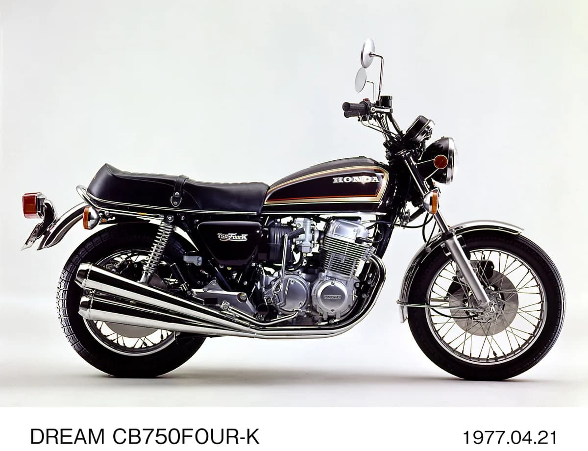 Honda CB750K7 — Standard — 1977