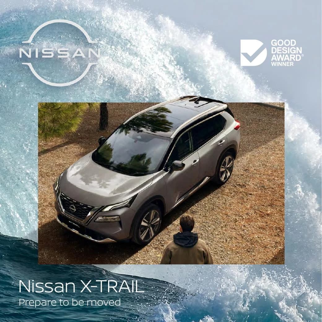 Nissan X-Trail T33 ST-L/Ti (e-4orce AWD) — 2022–