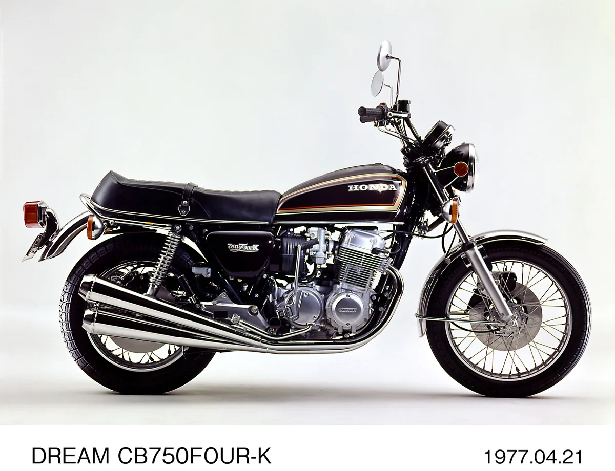 Honda CB — 1977